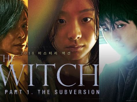 The witch oart 1 the subversion netflix